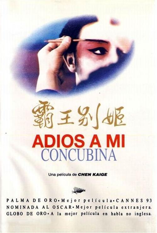 ConservatoriodiPerugia机械工程文凭证书
